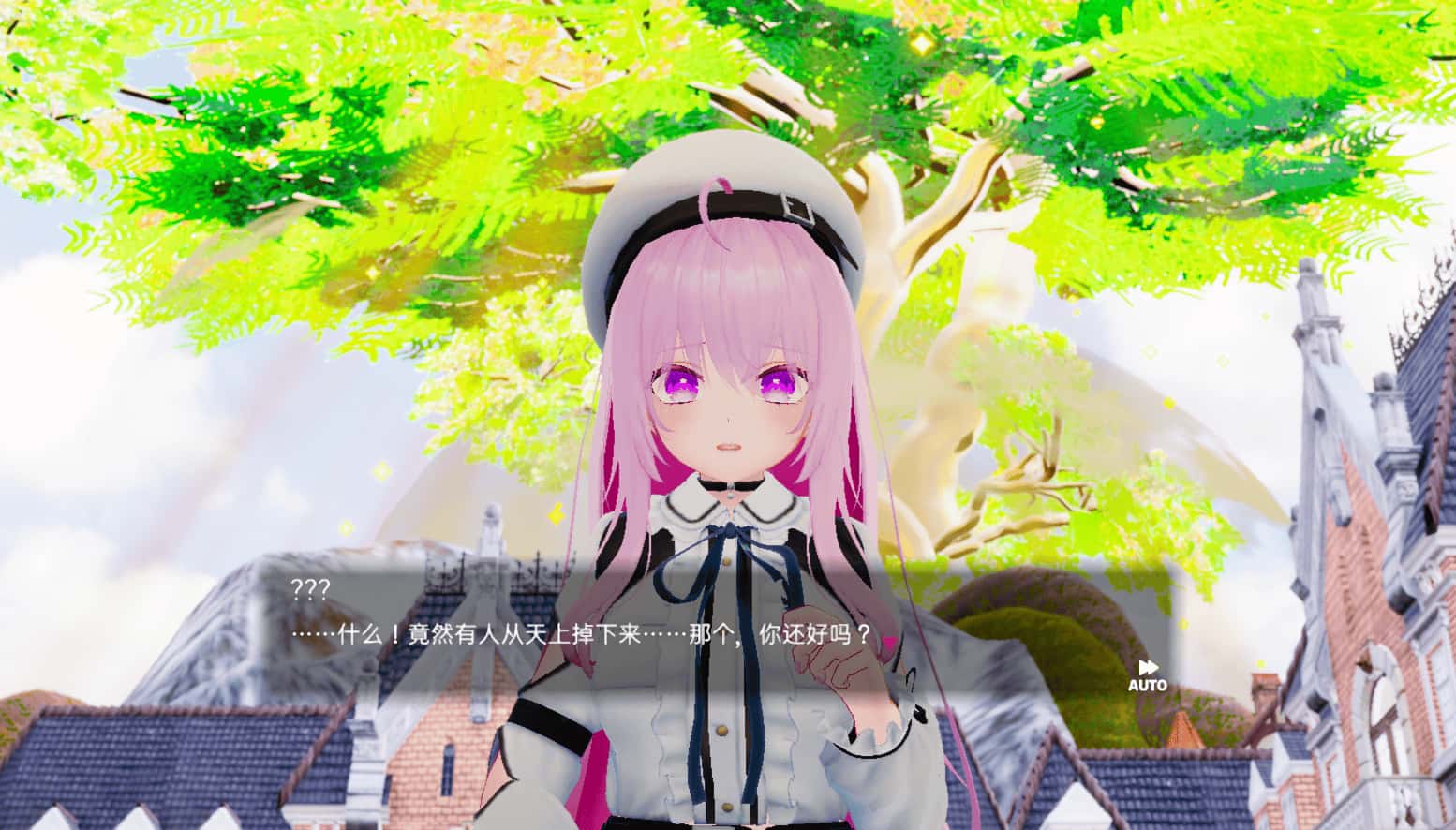 异世界树的巫女～用魔法触摸