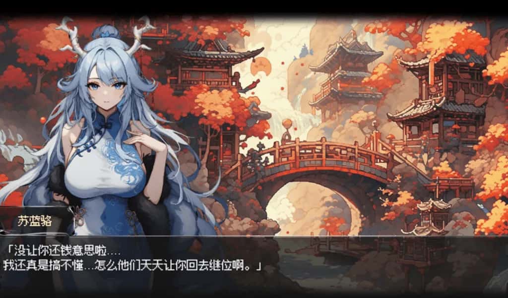 我和龙女妈妈的玄幻之旅 私と竜娘母親の幻想冒険封面