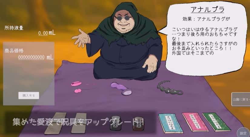 让我来告诉你！厕所里的花子同学 精翻 版