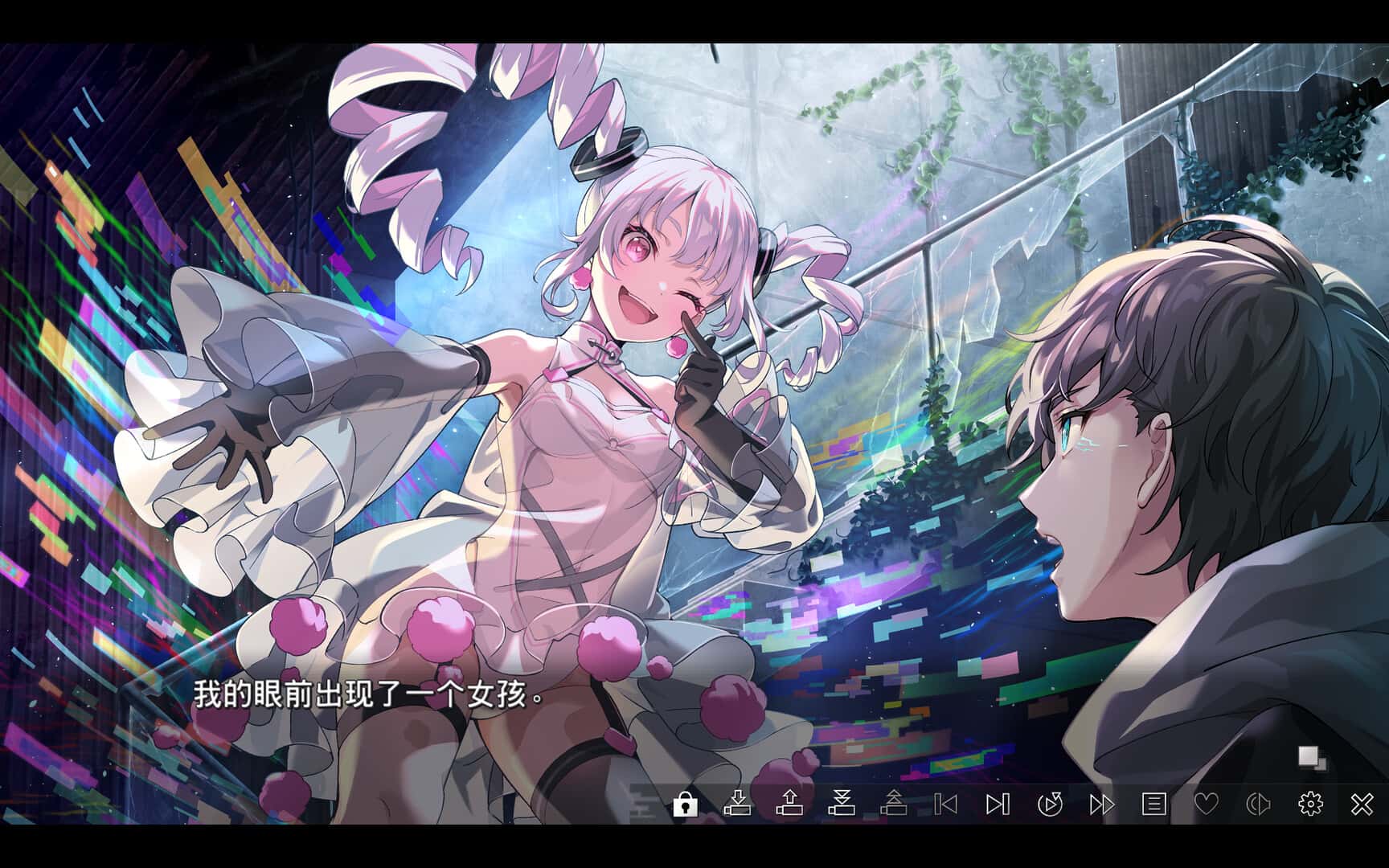 拟女孩：世界尽头 虚拟女友 @ 世界末日 VIRTUAL GIRL WORLD'S END封面