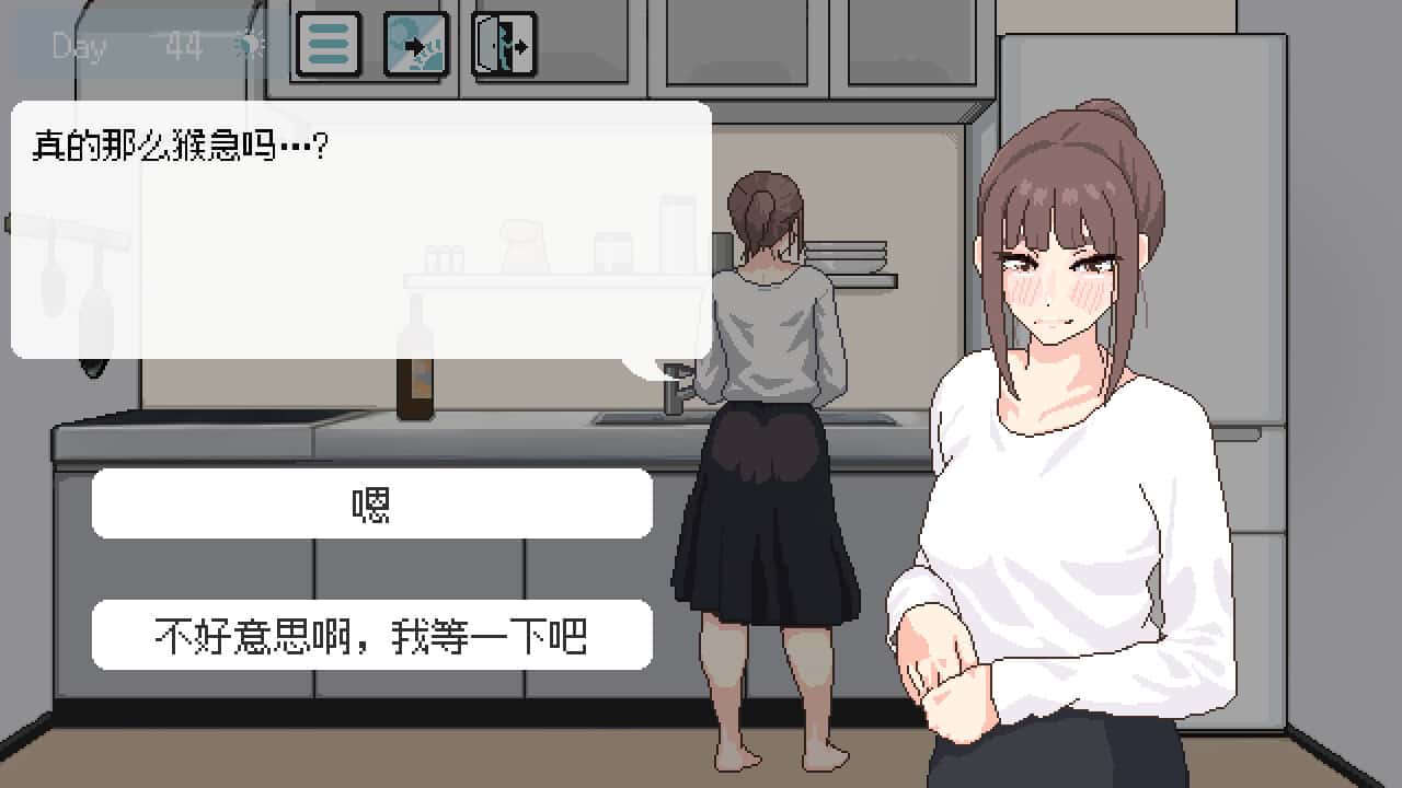 游戏截图2