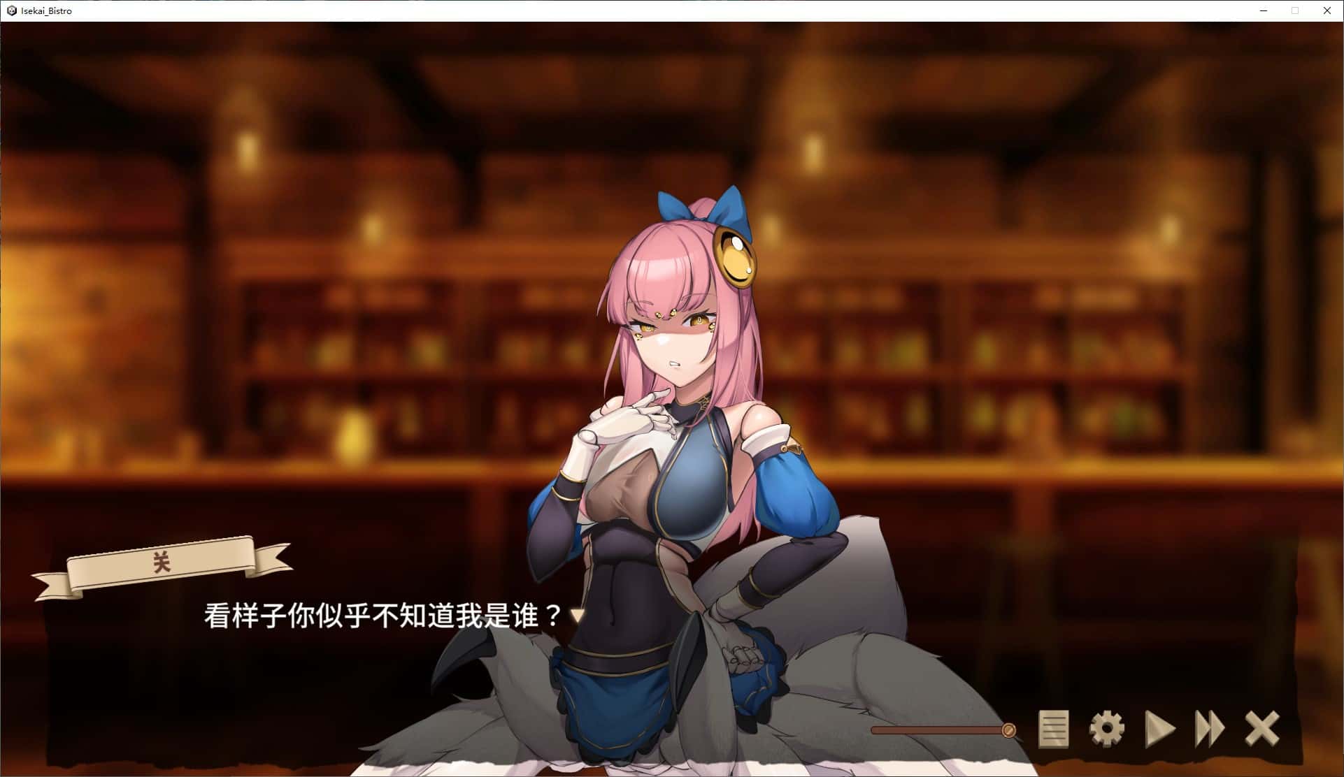 游戏截图2