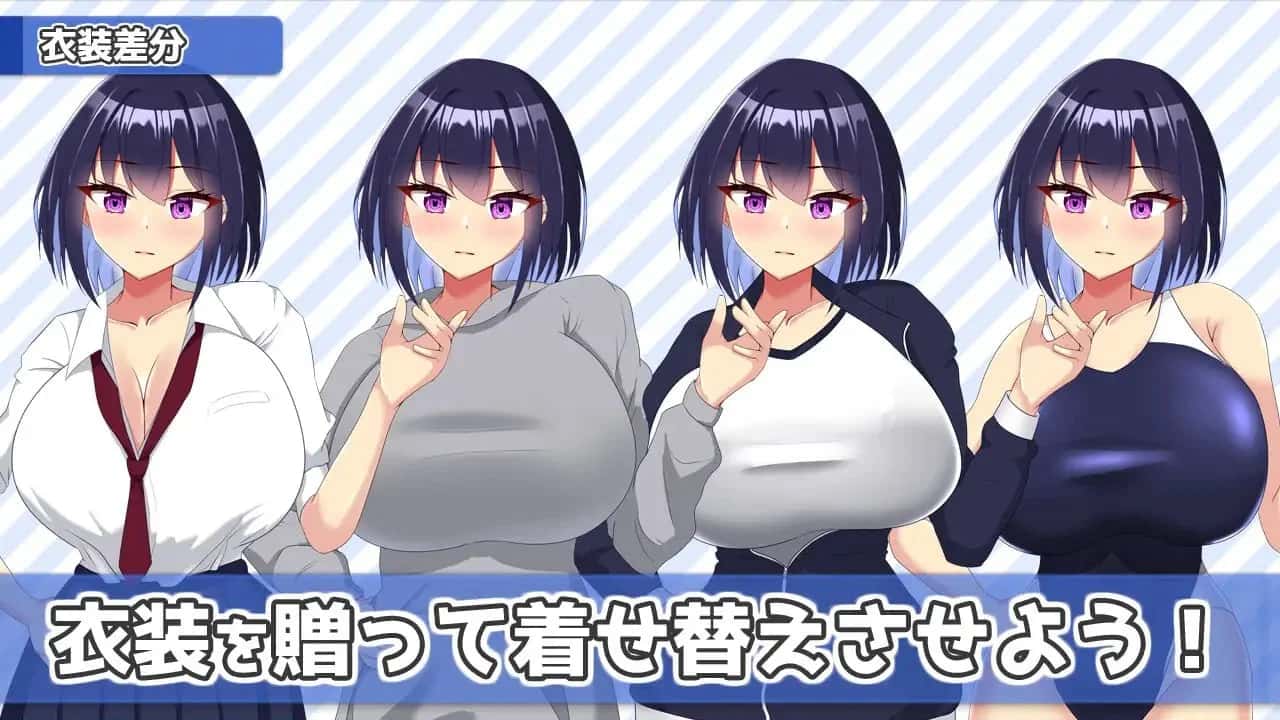游戏截图1
