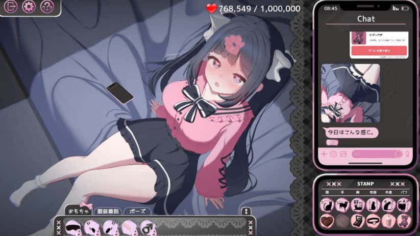 视觉数据3
