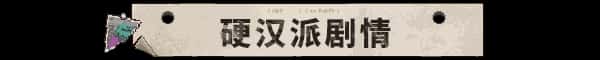 游戏截图1